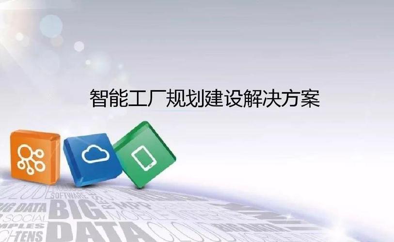 不过,他们在选择合适的机器人系统集成商过程中却一波三折,还差点被不