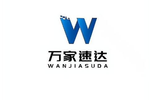 技术开发,技术咨询,技术交流,技术转让,技术推广;信息系统集成服务